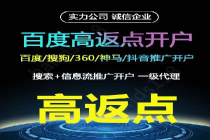 信息流推广策略调整：案例反思与改进