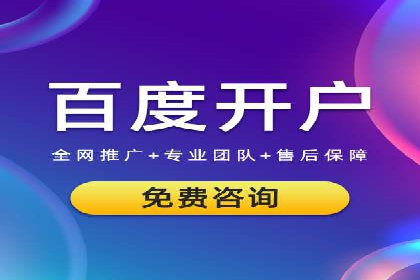 行业领先企业的信息流广告投放策略揭秘