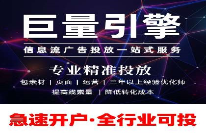百度地图推广在本地商户的应用案例